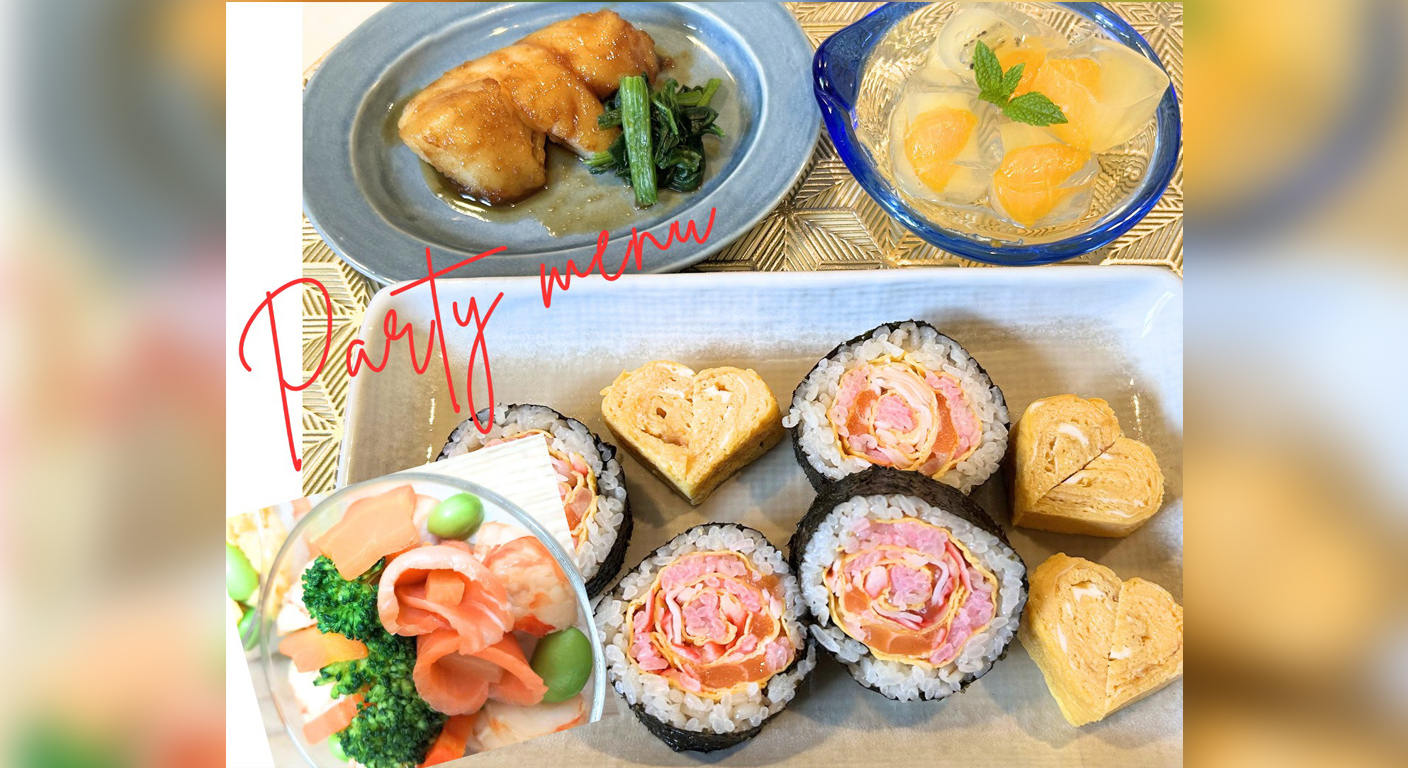 Japanese Home Party Cooking
